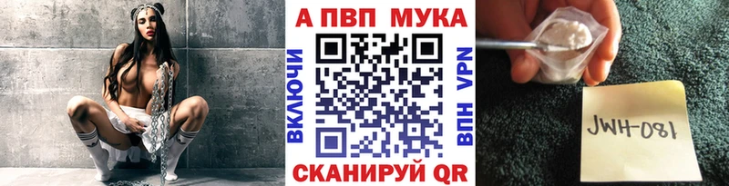 ГАШ Суровикино