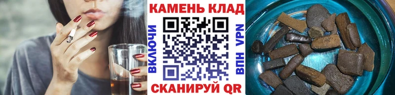 ГАШИШ 40% ТГК  купить наркотик  Суровикино 