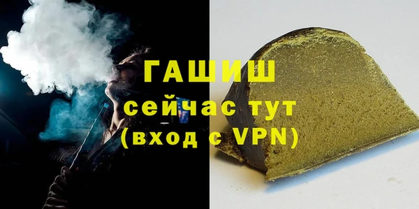дурь Алзамай