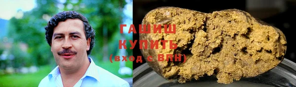 дурь Алзамай