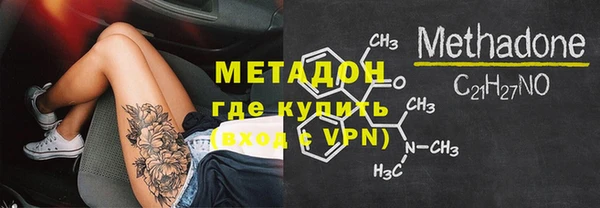 сатива Алексин