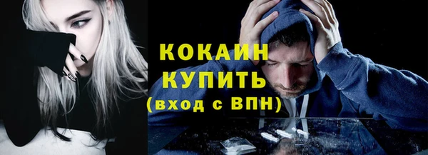 сатива Алексин