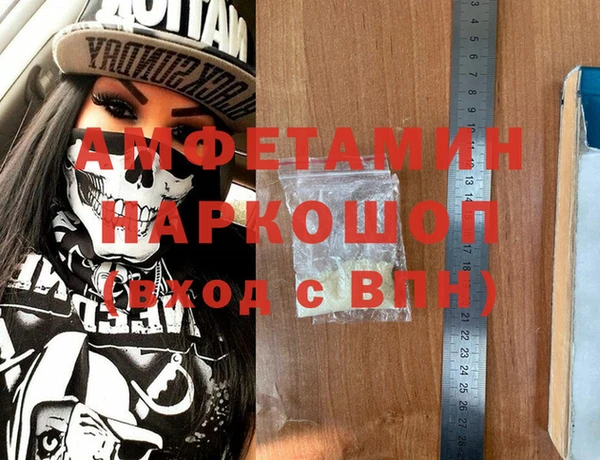 не бодяженный Карпинск