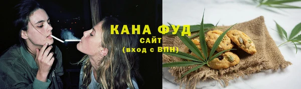 сатива Алексин