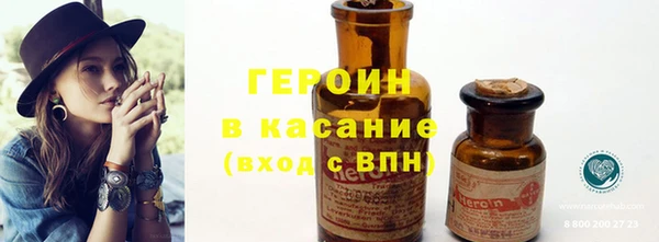 дурь Алзамай