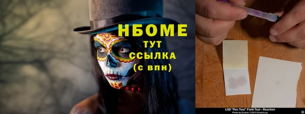 сатива Алексин