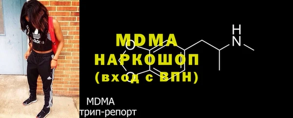 сатива Алексин