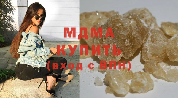 сатива Алексин