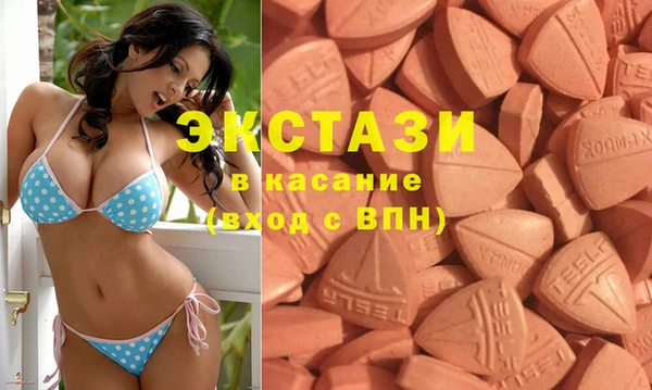 дурь Алзамай