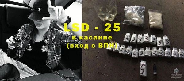 сатива Алексин