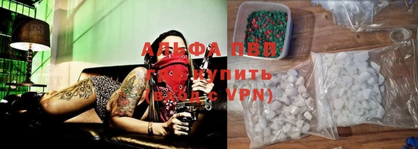 дурь Алзамай