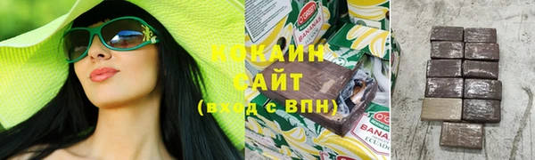 МДМА Касимов