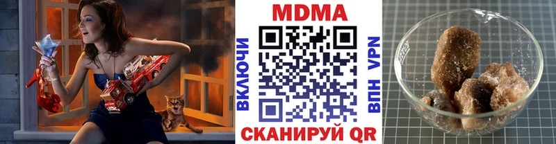 MDMA crystal  блэк спрут зеркало  Суровикино 